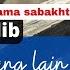 Benarkah Yang Disalib Adalah Yesus Yang Lain Kontra Dr Anwar Luthfi M Th
