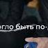 Видеоролик по профилактике терроризма и экстремизма в молодежной среде