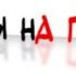 Как отметить Проводы на пенсию Инструкция по применению