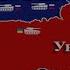 РОССИЯ БЕЛАРУСЬ ПОЛЬША УКРАИНА 27 06 2023