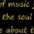 Bob Segar Old Time Rock N Roll Lyrics