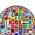 World GK Flags Shorts Worldgk Flags 59