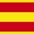 Moana Shiny Catalan Instrumental With Backing Vocals