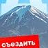 Как сгонять к горе Фудзияма Мини путешествие из Токио на один день