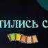 Поздравление на годовщину свадьбы Родителям на 25 летие