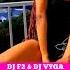 DJ F2 BACK IT UP ARBANTONE VIDEO MIX 2024 FT DJ VYGA ETHICS BIEN MARIOO SSARU IYANII BONGO