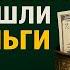 Где хранить соль в доме 3 места для богатства и возврата зла врагу Приметы и ритуалы