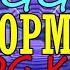 REGGAE OPM TUNOG KALYE BEST HITS OPM SONGS