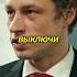 Антипов проучил наглых хоккеистов кисляк макеев молодежка