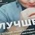 Возраст счастья