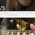 Type O Negative I Don T Wanna Be Me Guitar Solo Cover E Standard With Tabs