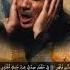 إبداع الشيخ عبد الباسط عبد الصمد فى الوصل بين سورتى القمر والرحمن