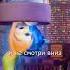 ЦИТАТА 181 Головоломка 2 Inside Out 2 Short Shorts