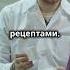 Как поступить если фармацевт груб