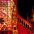 Humperdinck Abendsegen Hänsel Gretel Frederica Von Stade Kathleen Battle