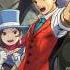 Apollo Justice Ace Attorney Soundtrack Trial