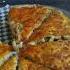 Easy And Quick Pizza Recipe Pizza Night Pizza Delivery Pizza Making Italian Pizza