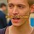 Попал в прошлое сериал кино фильм фильмы