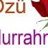Abdurrahman Önül Seydamın Özü Zikirli İlahi