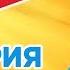 Nike история успеха компании Книга Продавец обуви Фил Найт