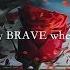 K E M A L BRAVE Lyric Video