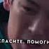 актив дорама игравкальмара эдит Edit намгю Танос Тангю ПжВРеки