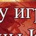 Хочу играть Демоны Кхорна КРОВЬ ДЛЯ КРОВАВОГО БОГА