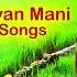 Njanontaliyanum Koody Kalabhavan Mani Super Hit Songs Nonstop Remix