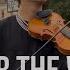 Hymn For The Weekend Zotov Violin Cover Coldplay