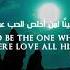 Loyalty Nasheed By Muhammad Al Muqit