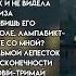 Не взаимная любовь но это плейлист