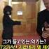 갑자기 손에 쥐어진 천문학적 금액의 바이올린 활