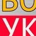 Поплавок для удочки своими руками