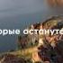 Улан Удэ яркая столица Байкала Республика Бурятия