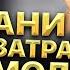 Ани Лорак затравили за молчание и отменили все концерты Сломали судьбу Иван Кузьминов и мое мнение