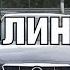 Гоблин Анекдот про старого негра