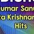 Kumar Sanu Kavita Krishnamurthy Audio Jukebox Ishtar Regional