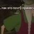 Почту принесли Shorts Short Shortvideo Shortsvideo