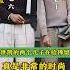 这是民国时期 这是民国时期 袁世凯的两位儿子在哈佛留学时的合影 左边的叫袁克恒排行第六 右边的叫袁克坚排行第十 照片拍摄于1926年美国哈佛大学 人物故事 历史人物 名人故事 民国 怀旧