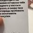 Наша игра Карты Мемы Два ствола Подпишись