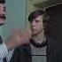 Курьер 1986