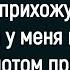 Как Мужик Дома В Ванной Увидел Страуса Сборник Смешных Анекдотов Юмор Позитив