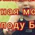 Защитная молитва Господу Богу за детей