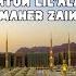 Rahmatun Lil Alameen INS