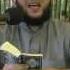 23 Learn Surat Al Bayyinah Part 1 With Correct Tajweed