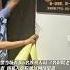 8月14日 江西贛州 私人影院進行賣淫嫖娼 警方突擊檢查 查獲6名涉黃人員 2名影院老板