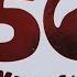 АГНИЯ БАРТО 50 лучших стихов