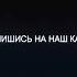 Ралик навик модар 2019 8 март