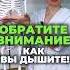 ПИШИТЕ СЛОВО ТЕЛО В КОММЕНТАРИЯХ И приходите на приём по лучшей цене симметрия