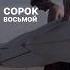 Закон 48 Книга 48 законов власти психология робертгрин манипуляция мотивация книга